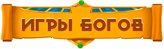 Название квеста